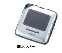補聴器　ONWA
