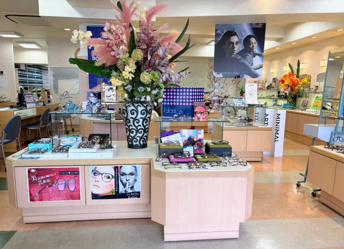 名鉄岐阜駅前店