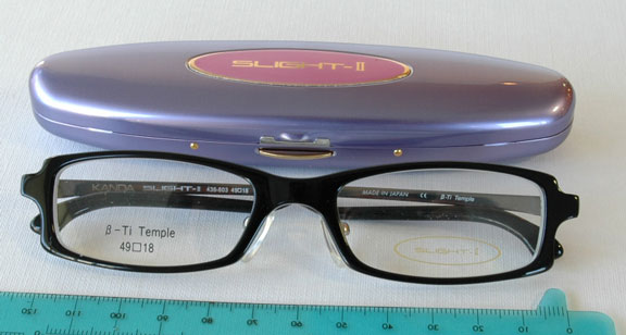 岐阜携帯小型メガネ