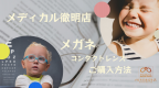 ∥①